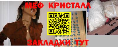 скорость mdpv Гатчина