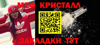 скорость mdpv Гатчина