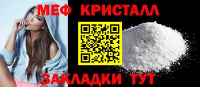 скорость mdpv Гатчина