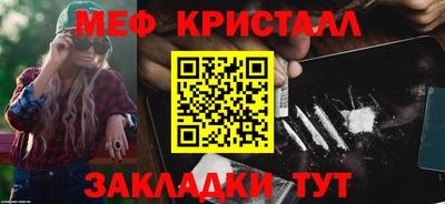 apvp Апрелевка