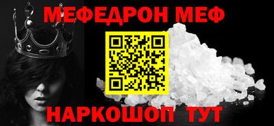 ПСИЛОЦИБИНОВЫЕ ГРИБЫ Гагарин