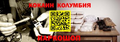 ПСИЛОЦИБИНОВЫЕ ГРИБЫ Гагарин