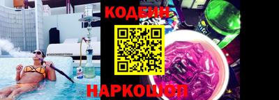 apvp Апрелевка