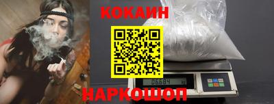 скорость mdpv Гатчина