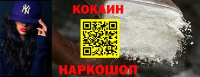 ПСИЛОЦИБИНОВЫЕ ГРИБЫ Гагарин