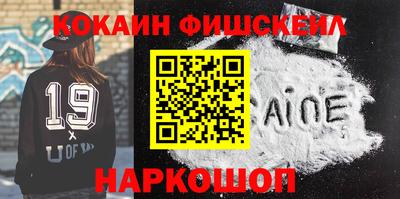 скорость mdpv Гатчина