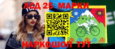 кокаин премиум Гай