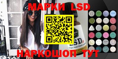 марихуана Аргун