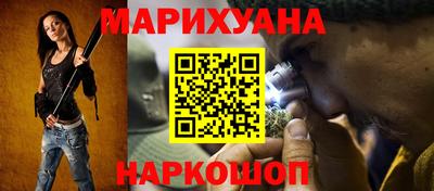 кокаин премиум Гай