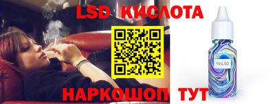 кокаин премиум Гай