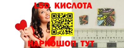 ПСИЛОЦИБИНОВЫЕ ГРИБЫ Гагарин