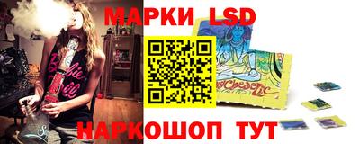меф VHQ Прокопьевск