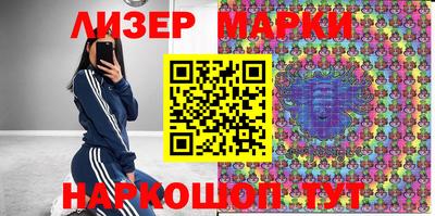 скорость mdpv Гатчина