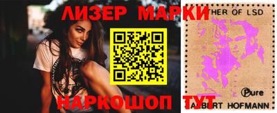 apvp Апрелевка