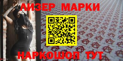 скорость mdpv Гатчина