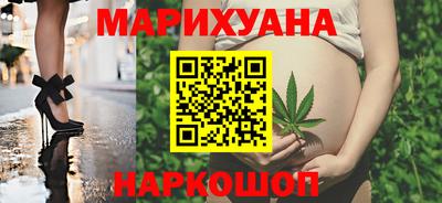 кокаин премиум Гай