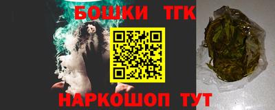 apvp Апрелевка