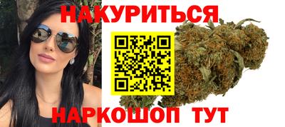 скорость mdpv Гатчина