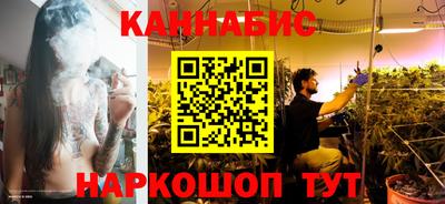 ALPHA-PVP Апшеронск