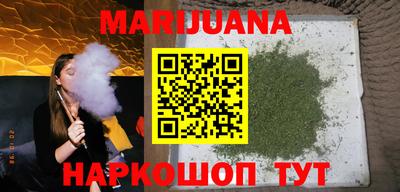 ПСИЛОЦИБИНОВЫЕ ГРИБЫ Гагарин