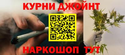 ПСИЛОЦИБИНОВЫЕ ГРИБЫ Гагарин