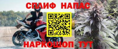 скорость mdpv Гатчина