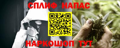 скорость mdpv Гатчина