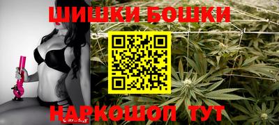 кокаин премиум Гай