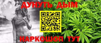 ПСИЛОЦИБИНОВЫЕ ГРИБЫ Гагарин