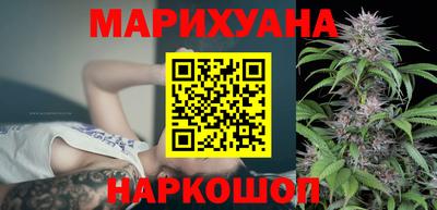 ПСИЛОЦИБИНОВЫЕ ГРИБЫ Гагарин