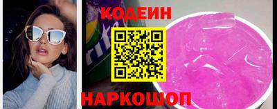 ПСИЛОЦИБИНОВЫЕ ГРИБЫ Гагарин