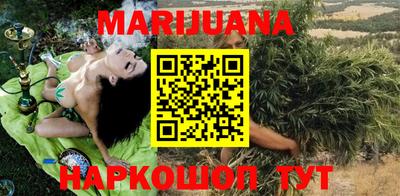кокаин премиум Гай