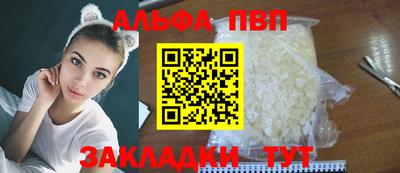 скорость mdpv Гатчина