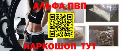 кокаин премиум Гай