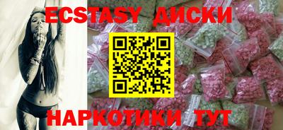 кокаин премиум Гай