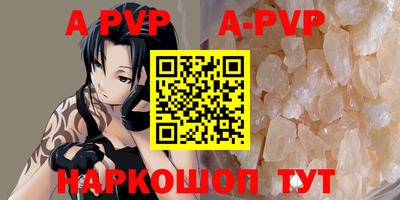 кокаин премиум Гай