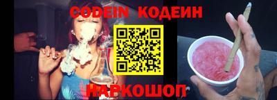 ПСИЛОЦИБИНОВЫЕ ГРИБЫ Гагарин