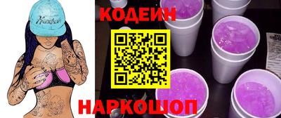 марихуана Аргун