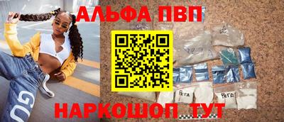 кокаин премиум Гай