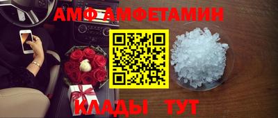 скорость mdpv Гатчина