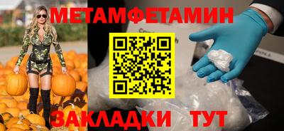 apvp Апрелевка