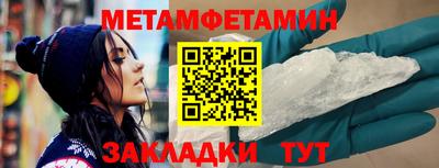 скорость mdpv Гатчина