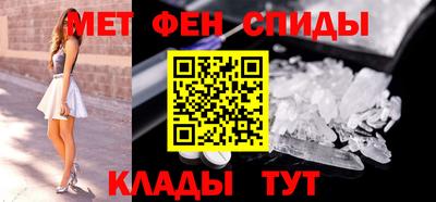 ПСИЛОЦИБИНОВЫЕ ГРИБЫ Гагарин