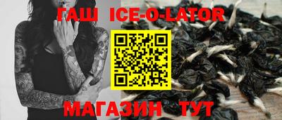 ПСИЛОЦИБИНОВЫЕ ГРИБЫ Гагарин