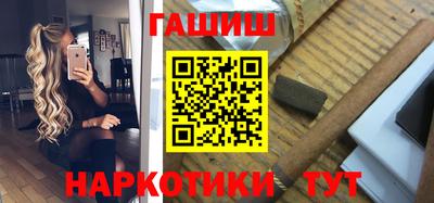 ПСИЛОЦИБИНОВЫЕ ГРИБЫ Гагарин