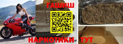 кокаин премиум Гай