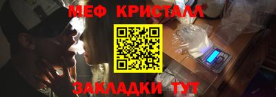 марихуана Аргун