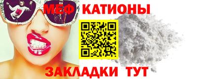 ALPHA-PVP Апшеронск