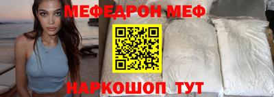 ПСИЛОЦИБИНОВЫЕ ГРИБЫ Гагарин