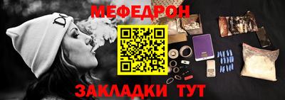 скорость mdpv Гатчина